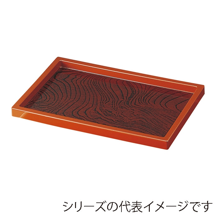 福井クラフト そば盆　三ッ台 ケヤキ木目 15820109 1個（ご注文単位1個）【直送品】