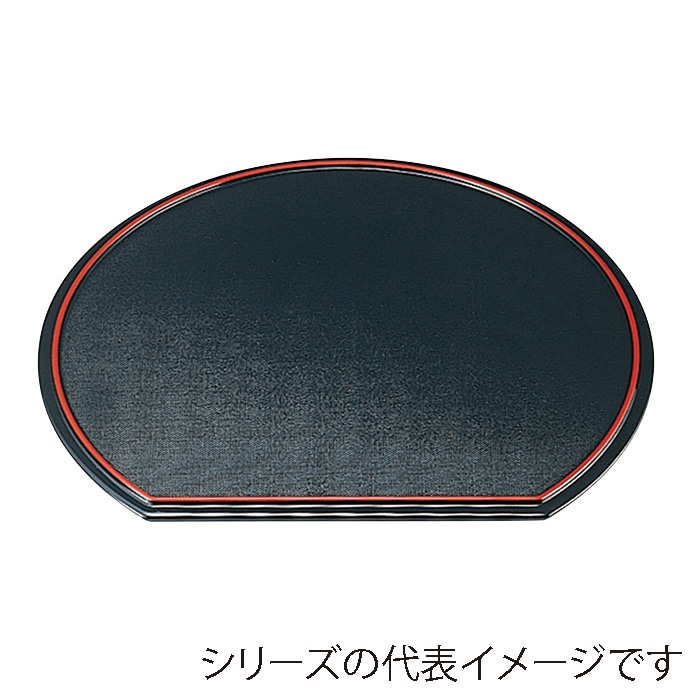 福井クラフト 半月両面盆　裏布目　尺1 後藤塗毘沙　SL／黒天朱 15234035 1枚（ご注文単位1枚）【直送品】