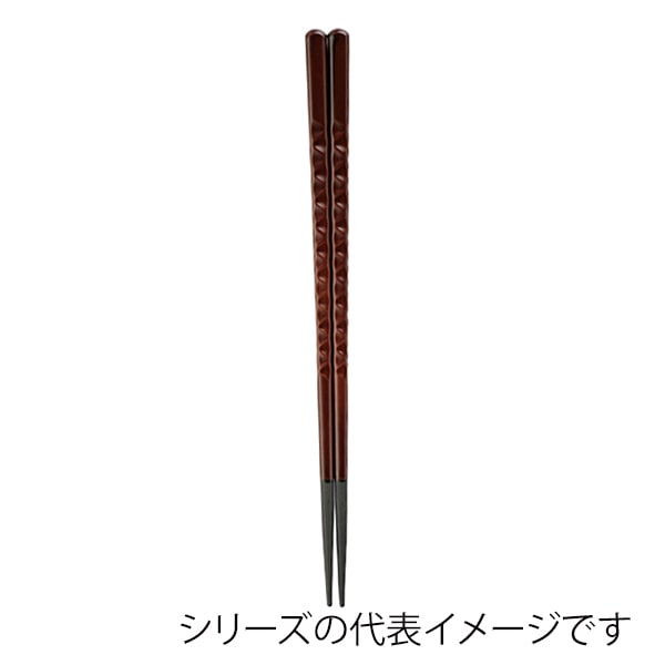 福井クラフト 亀甲箸　22.6cm チーク 90030611 1組（ご注文単位1組）【直送品】