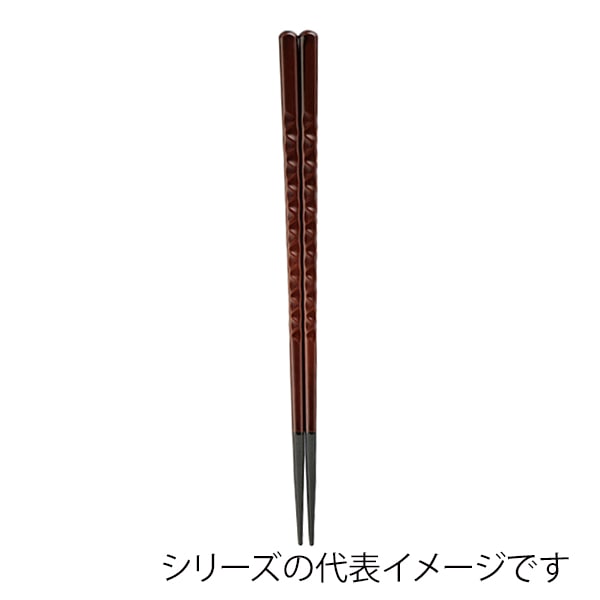 福井クラフト 亀甲箸　24cm チーク 90030851 1組（ご注文単位1組）【直送品】