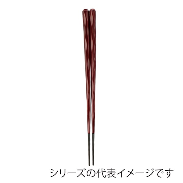 福井クラフト 六角一刀彫箸　22.5cm 溜 90030742 1組（ご注文単位1組）【直送品】