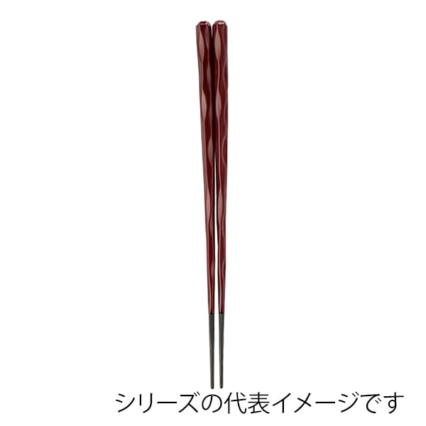福井クラフト 六角一刀彫箸　24cm 溜 90030861 1組（ご注文単位1組）【直送品】