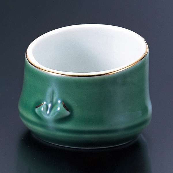 福井クラフト 珍味・小鉢　陶器竹型珍味  12015190 1個（ご注文単位1個）【直送品】