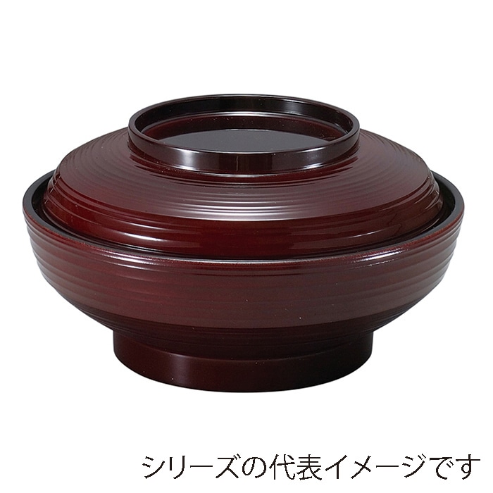 福井クラフト 耐熱丼 5.3寸 平蓋物 蓋親セット 溜 内黒 12025455 1個(ご注文単位1個)【直送品】