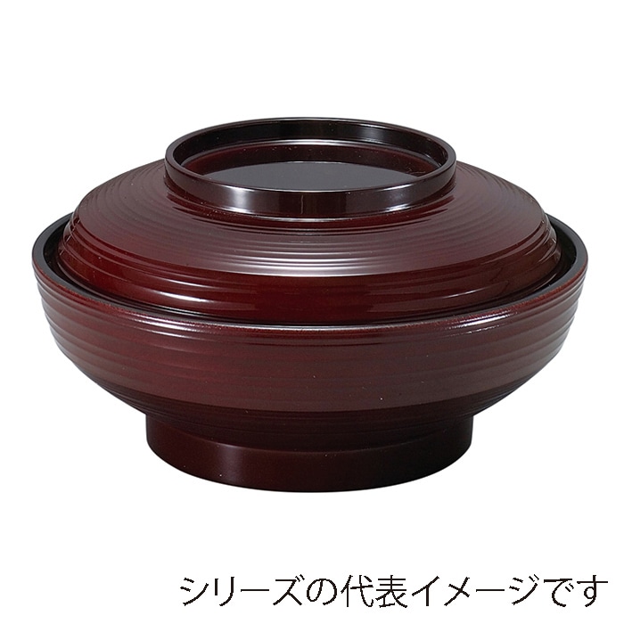 福井クラフト 耐熱丼 6寸 平蓋物 蓋親セット 溜 内黒 12025465 1個(ご注文単位1個)【直送品】