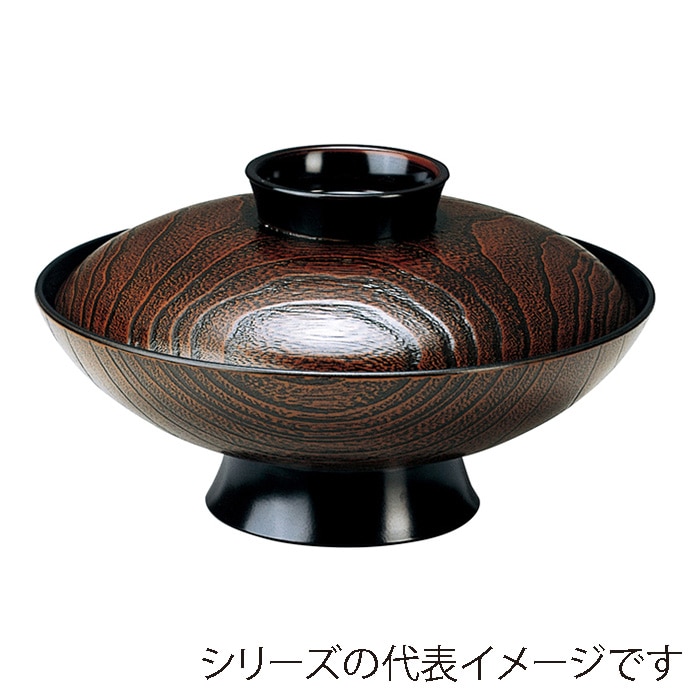 福井クラフト 雑煮椀 6寸 桐杢煮物椀 蓋親セット 栃 研ぎ出し 内黒 12025560 1個(ご注文単位1個)【直送品】