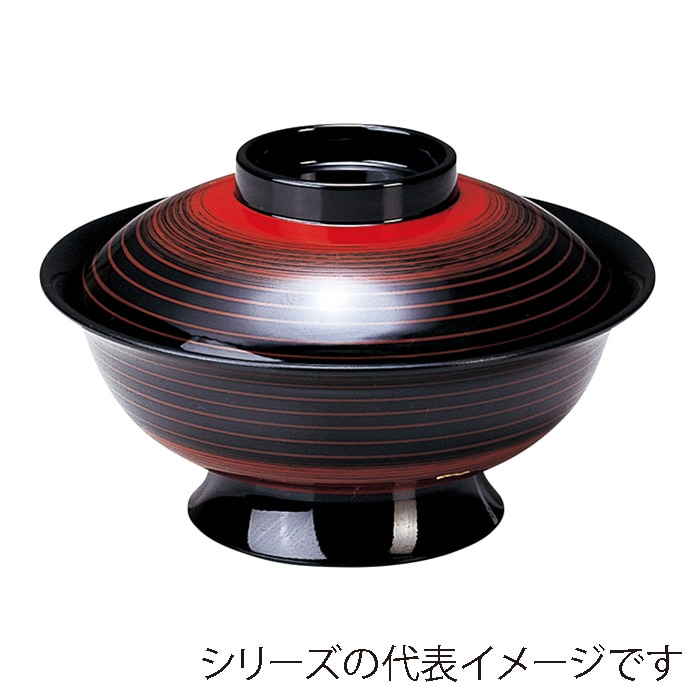 福井クラフト 雑煮椀　6寸　聖龍椀　蓋親セット 朱カスミ　内黒 12025680 1個（ご注文単位1個）【直送品】