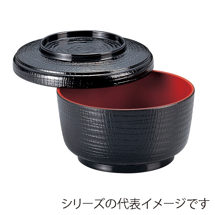 福井クラフト 耐熱飯器　ケヤキ割子　蓋親セット 黒　内朱 12033700 1個（ご注文単位1個）【直送品】