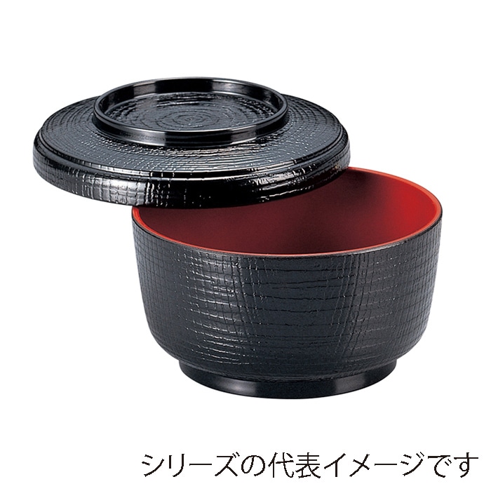 福井クラフト 耐熱飯器　ケヤキ割子　小　蓋親セット 黒　内朱 12033960 1個（ご注文単位1個）【直送品】