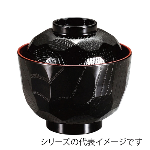 福井クラフト ニュー亀甲小吸椀　耐熱　蓋親セット 黒　内朱 12034040 1個（ご注文単位1個）【直送品】