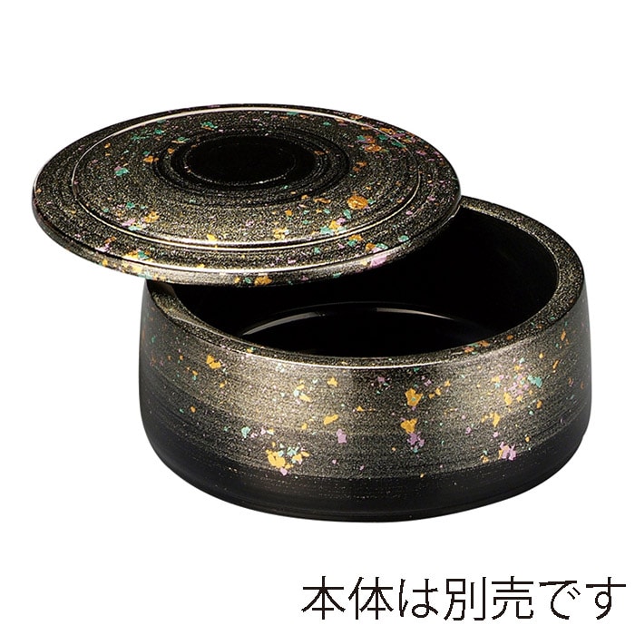 >福井クラフト DXちらし桶 蓋 銀光彩 12041090 1個(ご注文単位1個)【直送品】