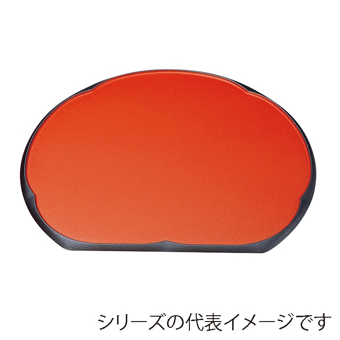 福井クラフト 新梅型半月盆　尺1　片面 朱渕黒普賢　弱SL 15000350 1枚（ご注文単位1枚）【直送品】