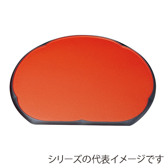 福井クラフト 新梅型半月盆　尺2　片面 朱渕黒普賢　弱SL 15000360 1枚（ご注文単位1枚）【直送品】