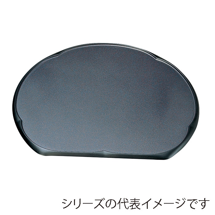福井クラフト 新梅型半月盆　尺1　片面 王朝普賢　弱SL 15000380 1枚（ご注文単位1枚）【直送品】