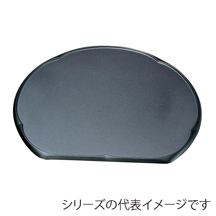 福井クラフト 新梅型半月盆　尺2　片面 王朝普賢　弱SL 15000390 1枚（ご注文単位1枚）【直送品】