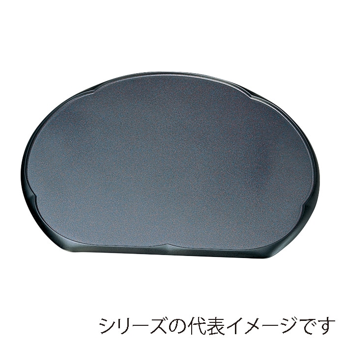 福井クラフト 新梅型半月盆　尺3　片面 王朝普賢　弱SL 15000400 1枚（ご注文単位1枚）【直送品】