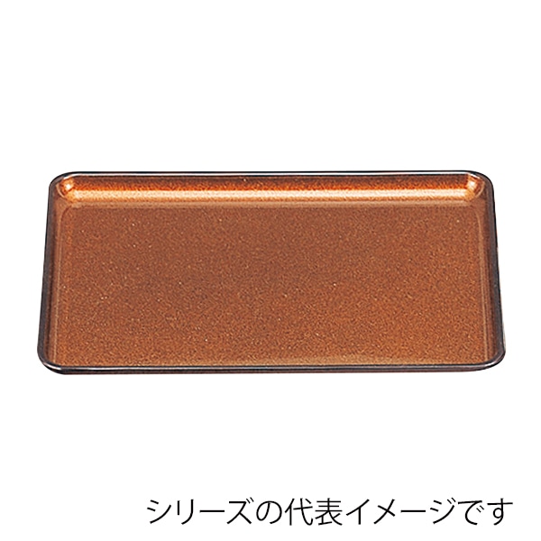 福井クラフト 長角トレー　9寸　重厚型　戦国長手盆 梨地 15001700 1枚（ご注文単位1枚）【直送品】