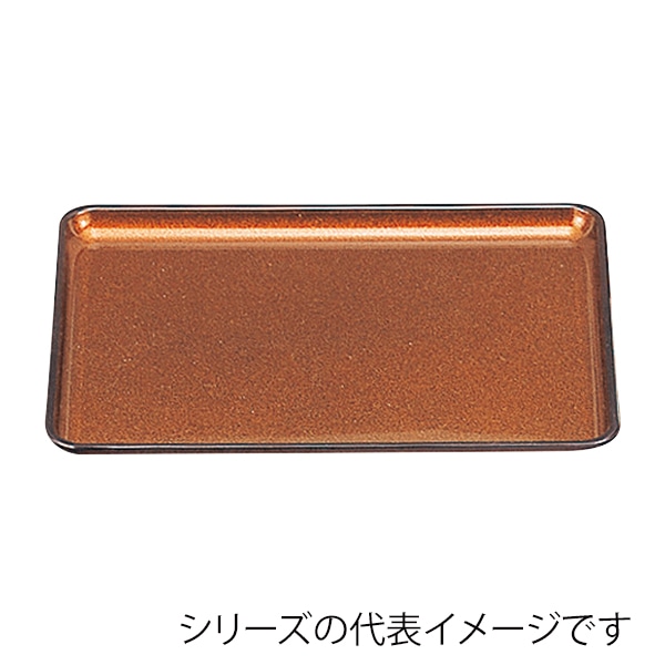 福井クラフト 長角トレー　尺0　重厚型　戦国長手盆 梨地 15001710 1枚（ご注文単位1枚）【直送品】