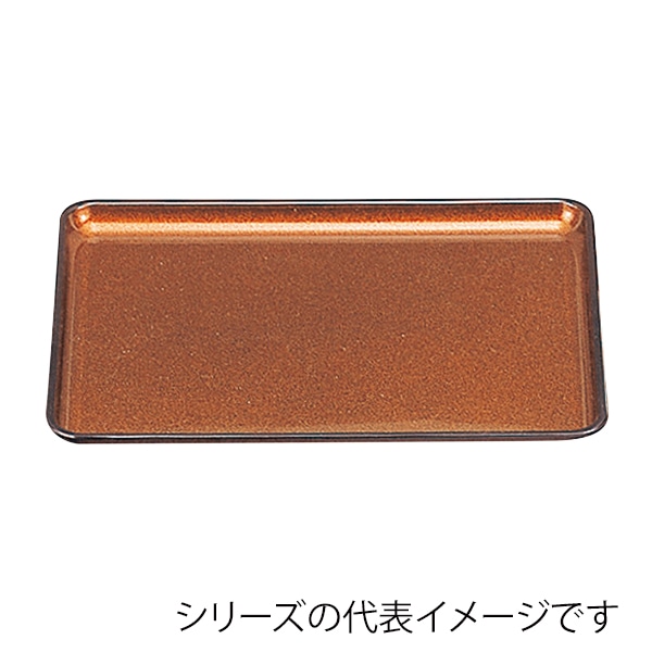 福井クラフト 長角トレー　尺3　重厚型　戦国長手盆 梨地 15001740 1枚（ご注文単位1枚）【直送品】