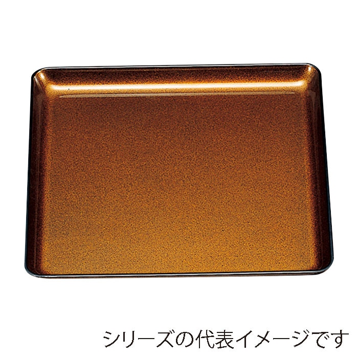 福井クラフト 角盆　尺5 梨地天黒 15006060 1枚（ご注文単位1枚）【直送品】