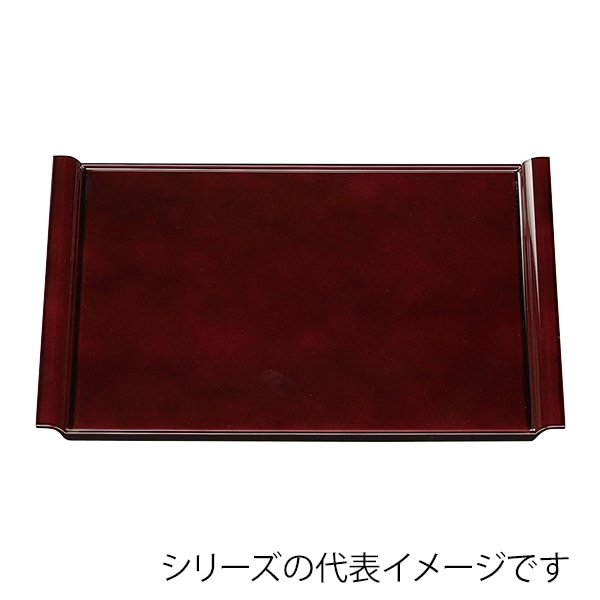 福井クラフト 長角トレー　尺3　エアートレー 溜毘沙門天塗 15006460 1枚（ご注文単位1枚）【直送品】