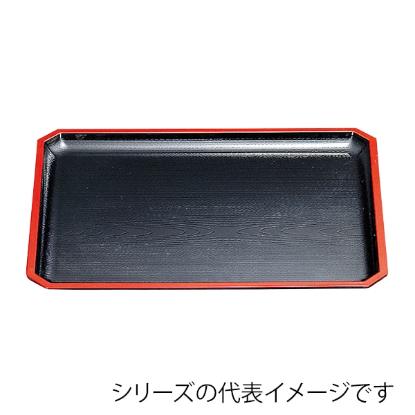 福井クラフト 長角トレー　尺2　隅切木目盆 黒天朱SL 15020310 1枚（ご注文単位1枚）【直送品】
