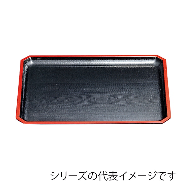 福井クラフト 長角トレー　尺4　隅切木目盆 黒天朱SL 15020330 1枚（ご注文単位1枚）【直送品】