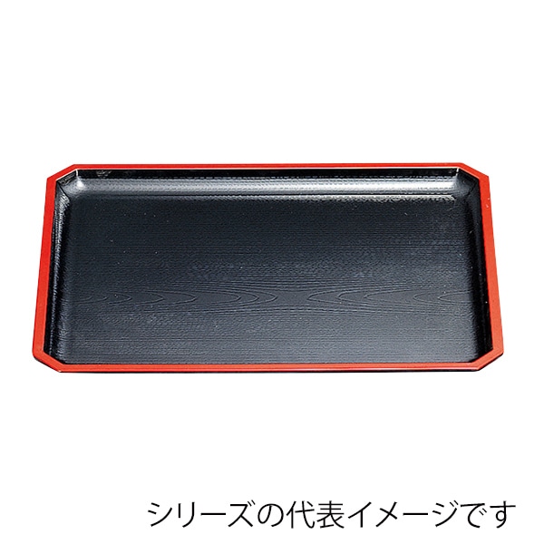 福井クラフト 長角トレー　尺5　隅切木目盆 黒天朱SL 15020340 1枚（ご注文単位1枚）【直送品】