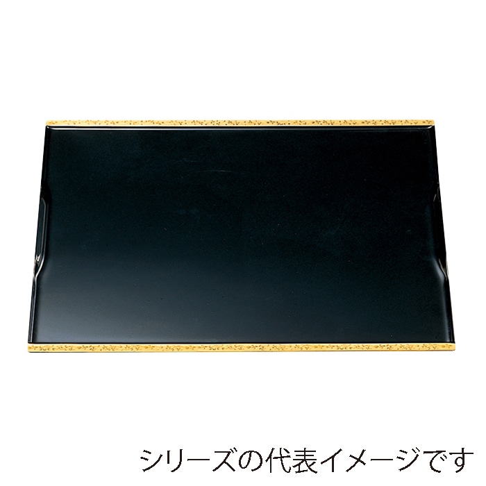 福井クラフト 敷盆 尺2 古都懐石盆 黒渕金唐草毘沙門天塗 15023620 1枚(ご注文単位1枚)【直送品】