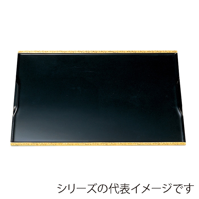 福井クラフト 敷盆 尺4 古都懐石盆 黒渕金唐草毘沙門天塗 15023640 1枚(ご注文単位1枚)【直送品】