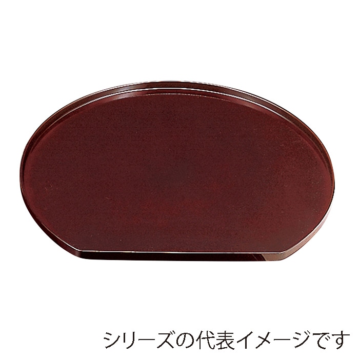 福井クラフト 半月盆　尺2　片面　深型 溜 15024040 1枚（ご注文単位1枚）【直送品】