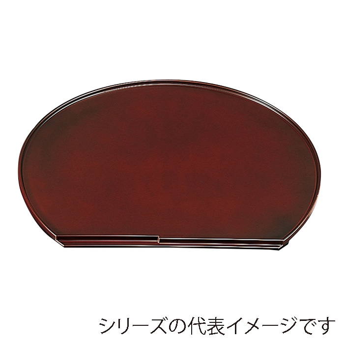 福井クラフト くつわ半月盆　尺3　片面 チーク 15034110 1枚（ご注文単位1枚）【直送品】