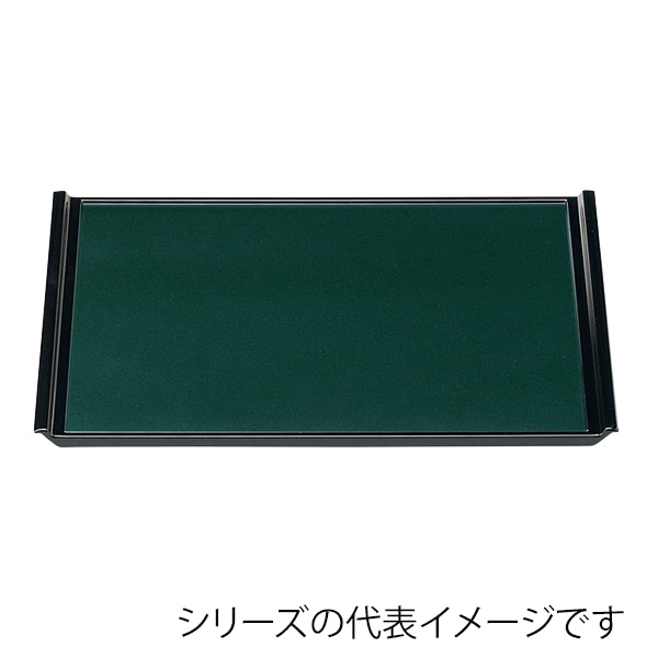 福井クラフト 長角トレー　2尺　フライト盆 グリーンパール毘沙門天塗 15053280 1枚（ご注文単位1枚）【直送品】