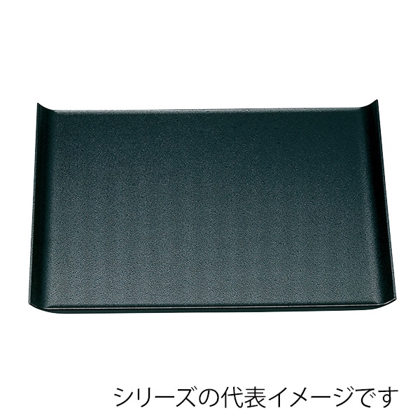 福井クラフト 長角トレー　尺2　ウイングトレー 黒乾漆クリアタタキ 15151310 1枚（ご注文単位1枚）【直送品】