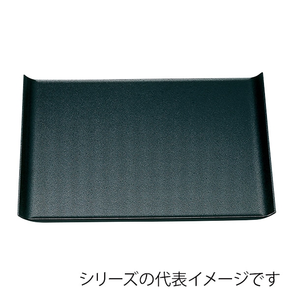 福井クラフト 長角トレー　尺4　ウイングトレー 黒乾漆クリアタタキ 15151330 1枚（ご注文単位1枚）【直送品】