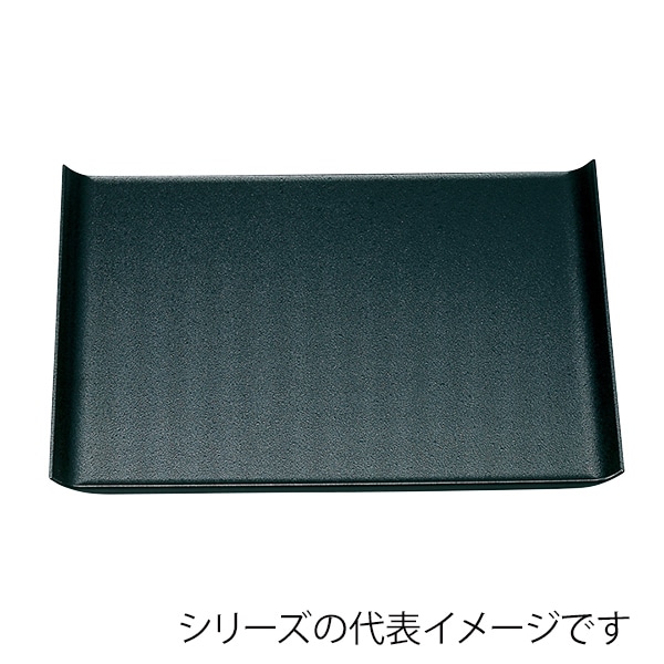 福井クラフト 長角トレー　尺8　ウイングトレー 黒乾漆クリアタタキ 15151360 1枚（ご注文単位1枚）【直送品】