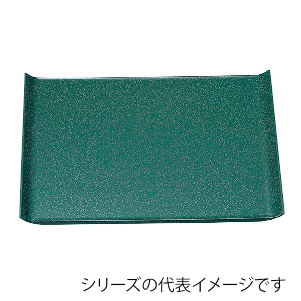 福井クラフト 長角トレー　尺3　ウイングトレー グリーン銀河普賢塗弱SL 15151500 1枚（ご注文単位1枚）【直送品】