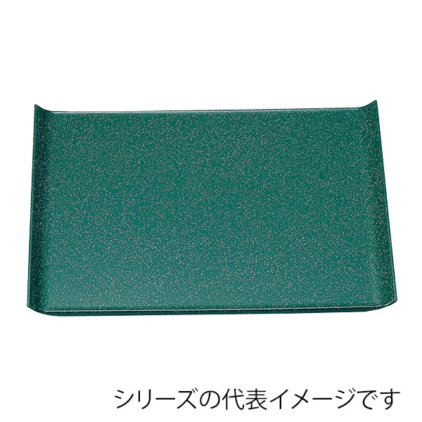 福井クラフト 長角トレー　尺4　ウイングトレー グリーン銀河普賢塗弱SL 15151510 1枚（ご注文単位1枚）【直送品】