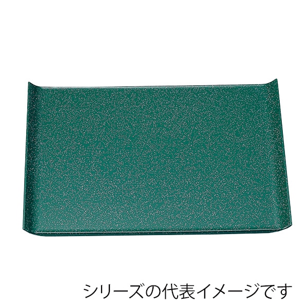 福井クラフト 長角トレー　尺5　ウイングトレー グリーン銀河普賢塗弱SL 15151520 1枚（ご注文単位1枚）【直送品】