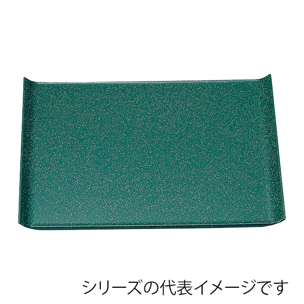 福井クラフト 長角トレー　尺6　ウイングトレー グリーン銀河普賢塗弱SL 15151530 1枚（ご注文単位1枚）【直送品】