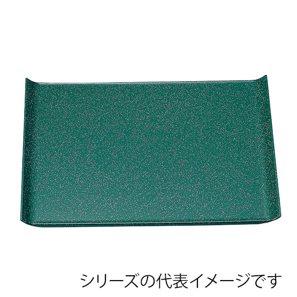 福井クラフト 長角トレー　尺8　ウイングトレー グリーン銀河普賢塗弱SL 15151540 1枚（ご注文単位1枚）【直送品】