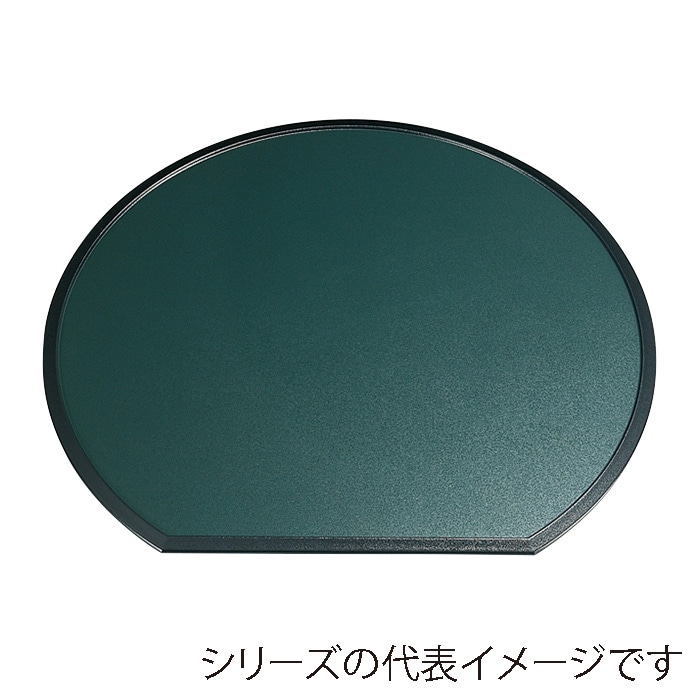 福井クラフト 雲流両面半月盆 尺4 裏布目 グリーンタタキ/朱渕黒 15232240 1枚(ご注文単位1枚)【直送品】