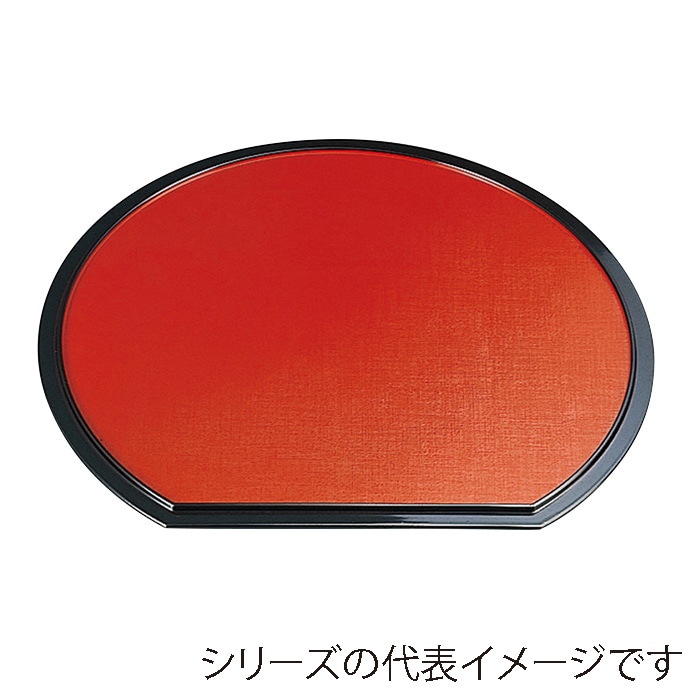 福井クラフト 雲流両面半月盆　尺4　裏布目 グリーンタタキ／朱渕黒 15232240 1枚（ご注文単位1枚）【直送品】