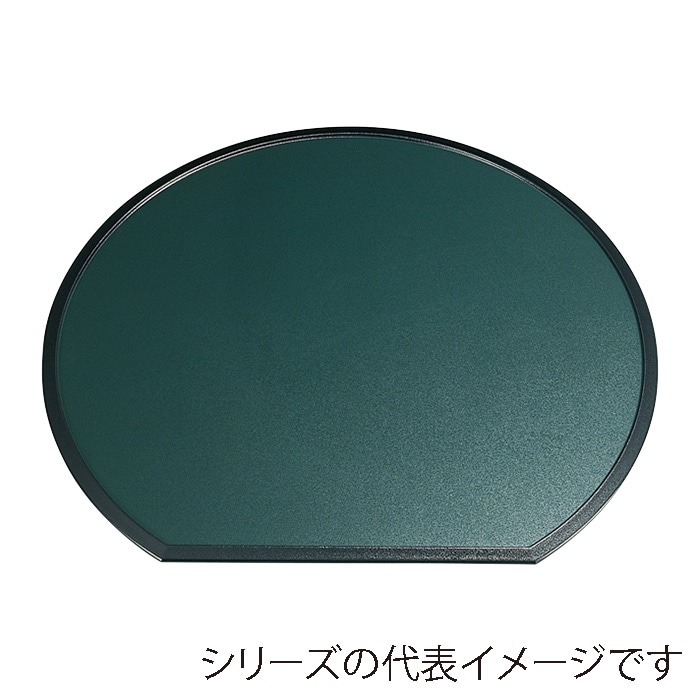 福井クラフト 雲流両面半月盆 尺5 裏布目 グリーンタタキ/朱渕黒 15232250 1枚(ご注文単位1枚)【直送品】