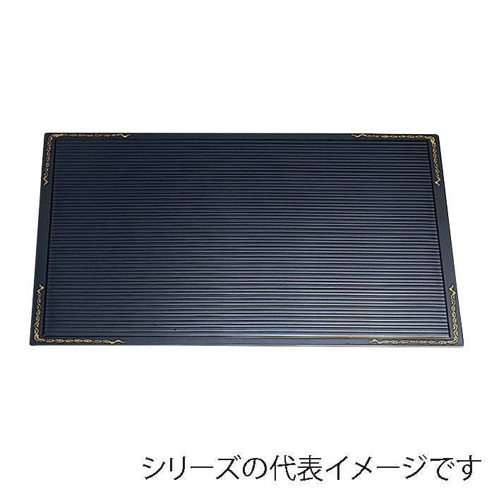 福井クラフト 敷盆　尺4　乱引卓上盆 黒渕唐草 15232890 1枚（ご注文単位1枚）【直送品】