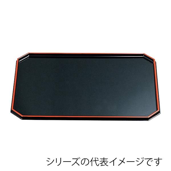 福井クラフト 長角トレー　尺4　隅切長手盆 黒天朱SL 15233170 1枚（ご注文単位1枚）【直送品】