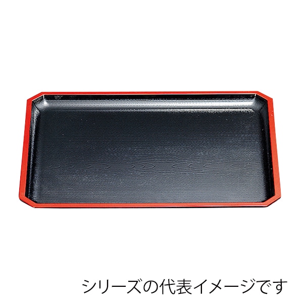 福井クラフト 長角トレー　尺6　隅切木目盆 黒天朱SL 15233180 1枚（ご注文単位1枚）【直送品】