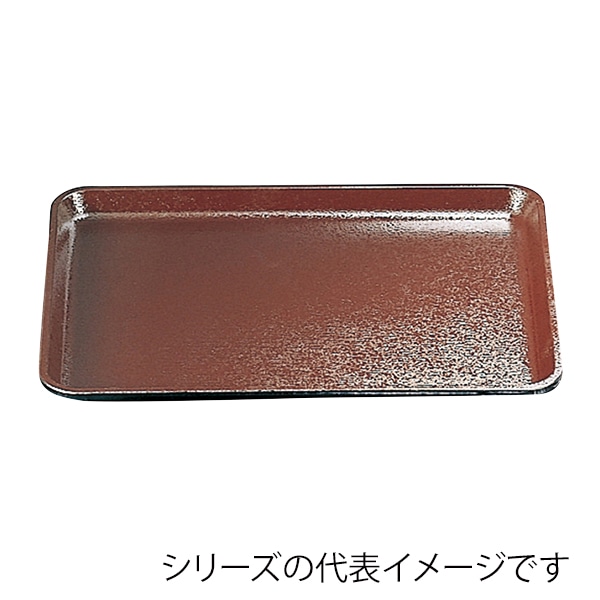 福井クラフト 長角トレー　耐熱　FRP尺2　木目長手盆 茶SL 15233350 1枚（ご注文単位1枚）【直送品】