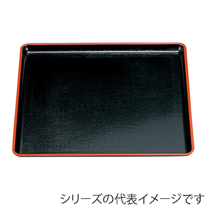 福井クラフト 角盆　尺0　かすり角盆 黒天朱 15233450 1枚（ご注文単位1枚）【直送品】