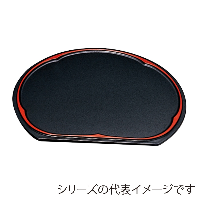 福井クラフト 梅型半月両面盆 尺1 黒天朱タタキ SL/朱天黒 15233994 1枚(ご注文単位1枚)【直送品】
